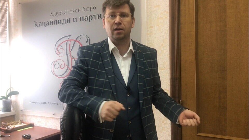 #кредиты #займы #мфо #долговаяяма #кредитныедела #адвокат #суд #закон #право #советыадвоката #юрист #кацайлидиипартнеры #екатеринбург #бвнкротство #должник #приставы #коллекторы #банки #долг 