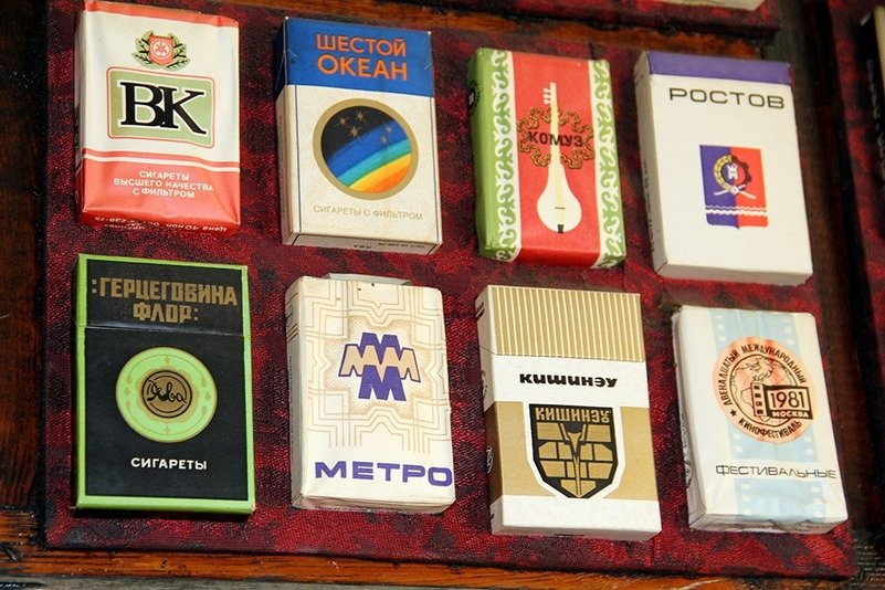 Сигареты солнце болгария