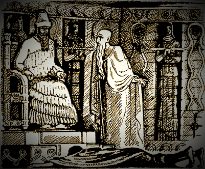                                                      Царь Рим-Син.