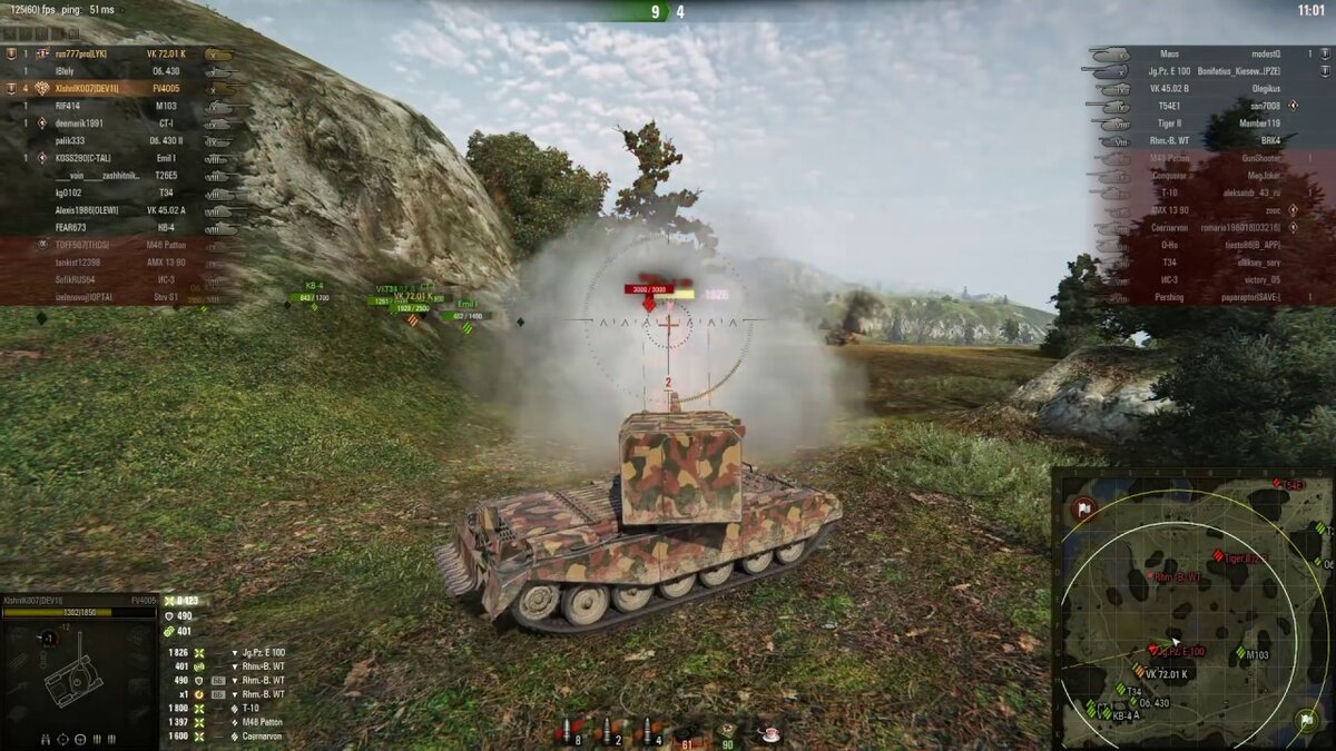 Источник: WoT Replays 