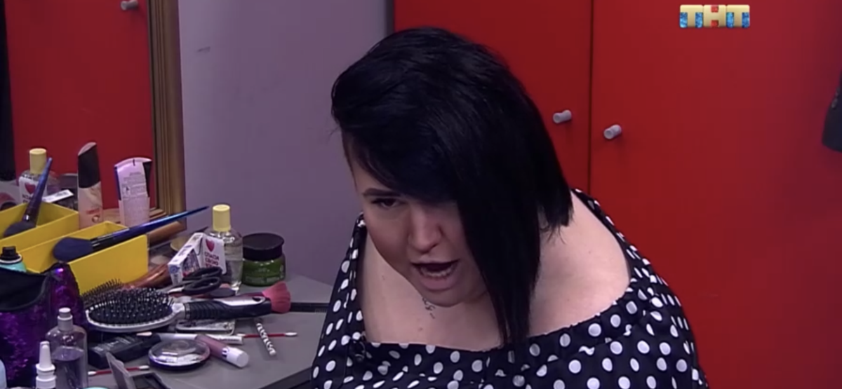 Саша Оганеся