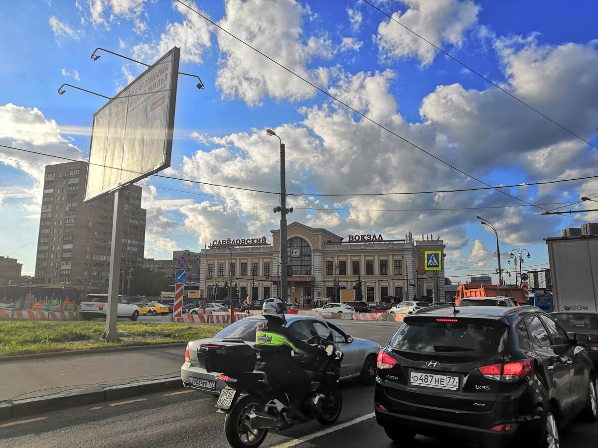 Район метро Савёловская для жизни | Районы метро Москвы для жизни | Дзен