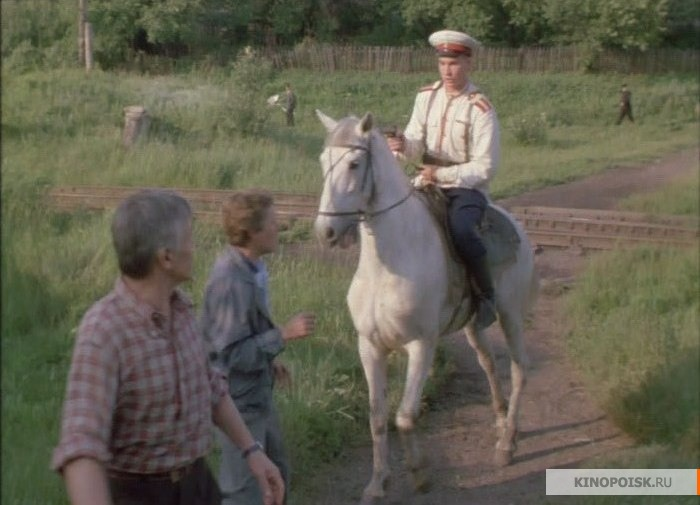 кадр из фильма