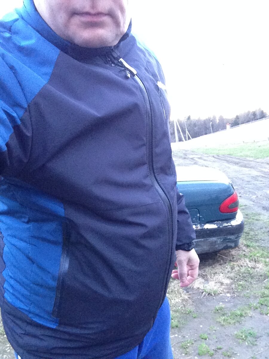 Это просто я!