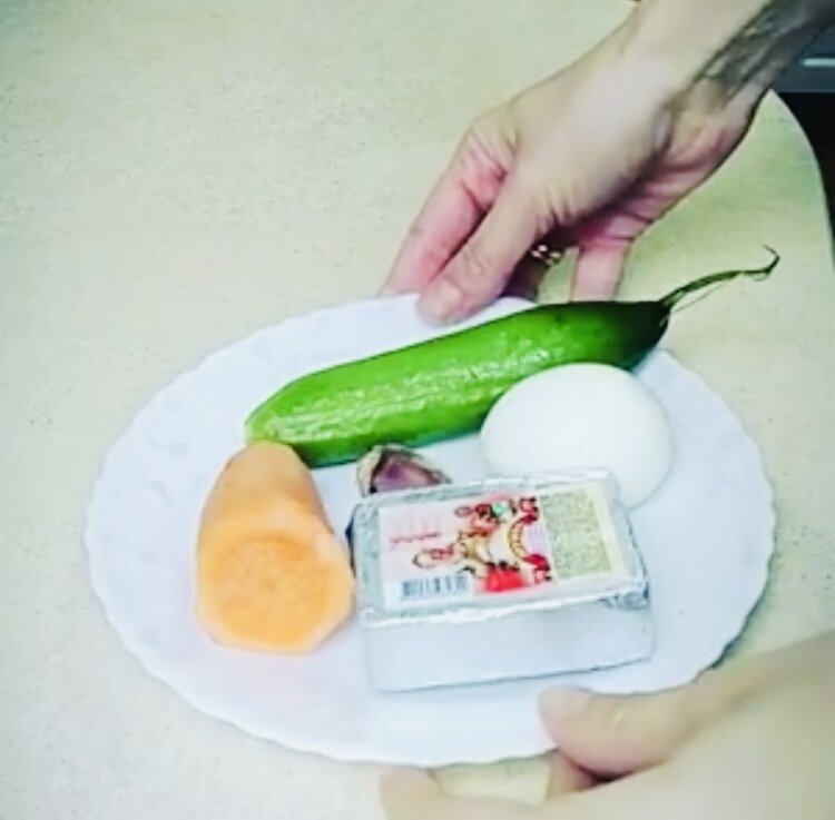 Продукты для закуски