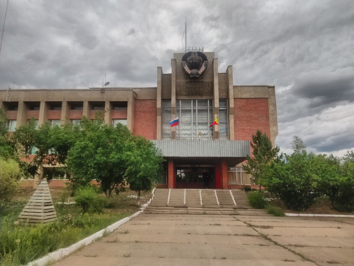 Краснокаменск. В городе | Записки составителя поездов | Дзен