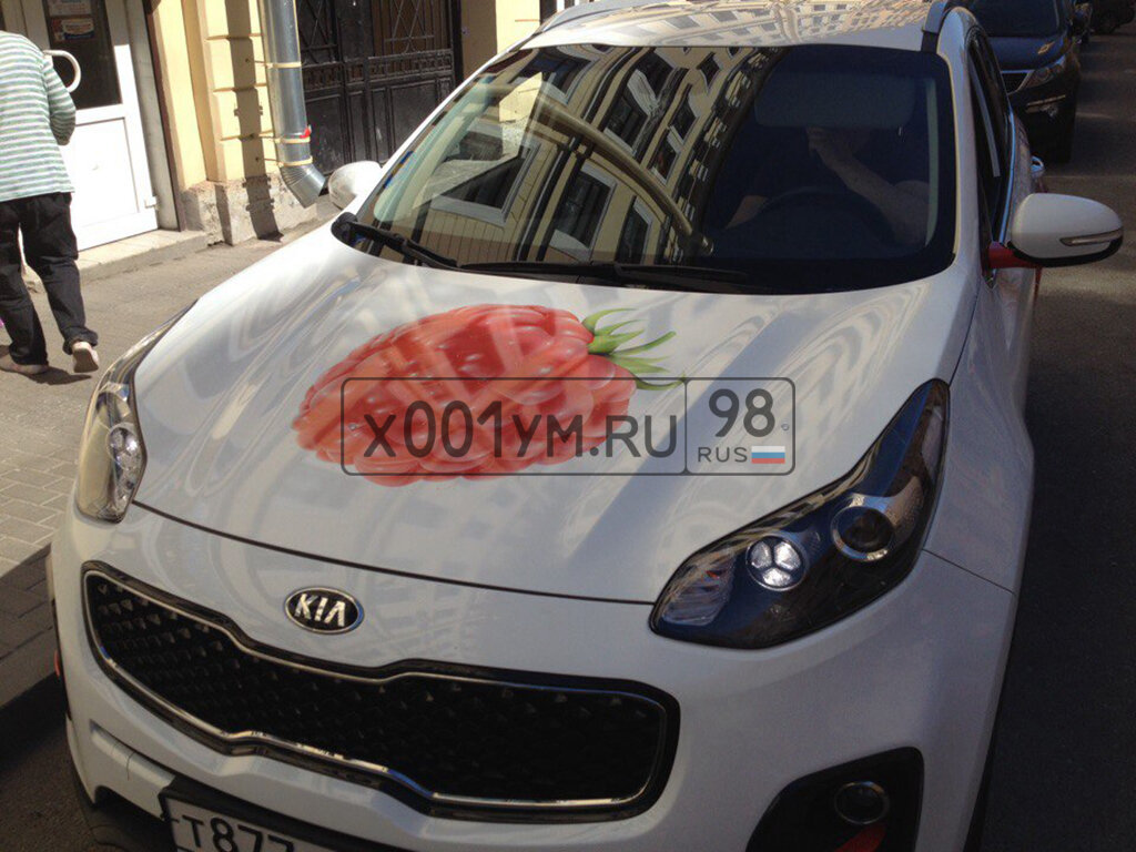 Всем привет от Хумыча - интернет магазин материалов для кузовного ремонта и автомобильных аксессуаров.