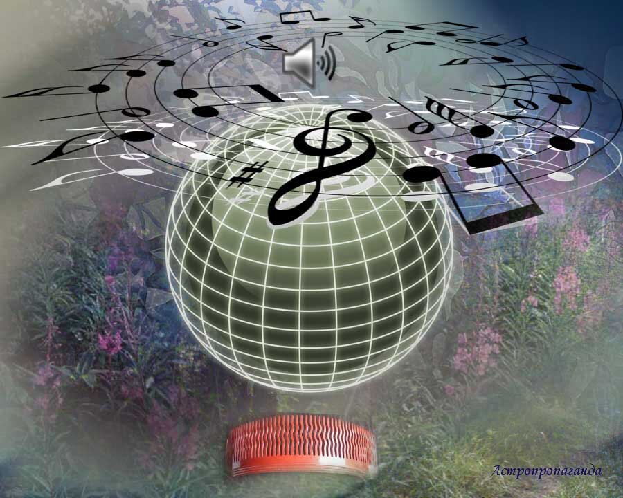 Коллаж Нины Стрелковой.