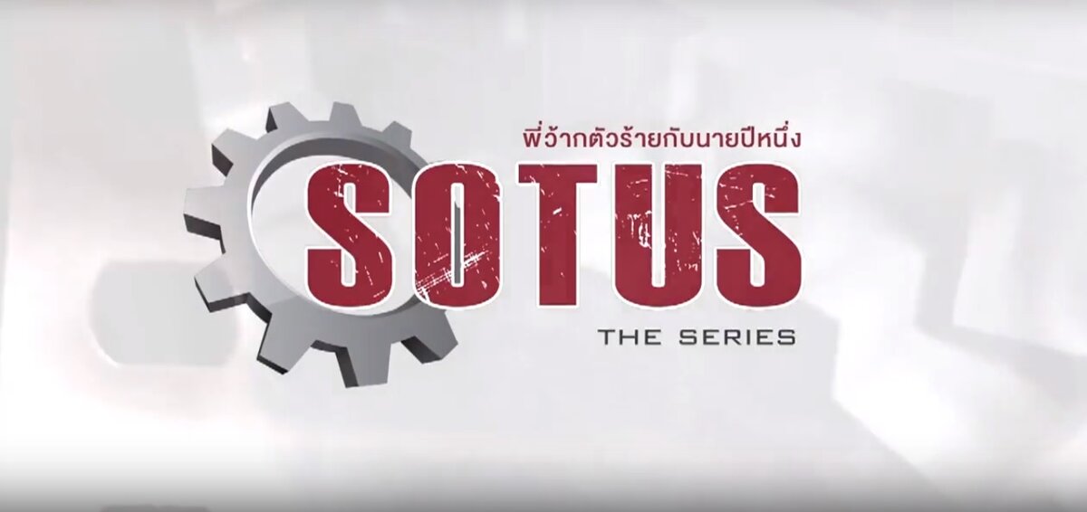 Даже на 10 просмотр сердце замирает от знакомой заставки