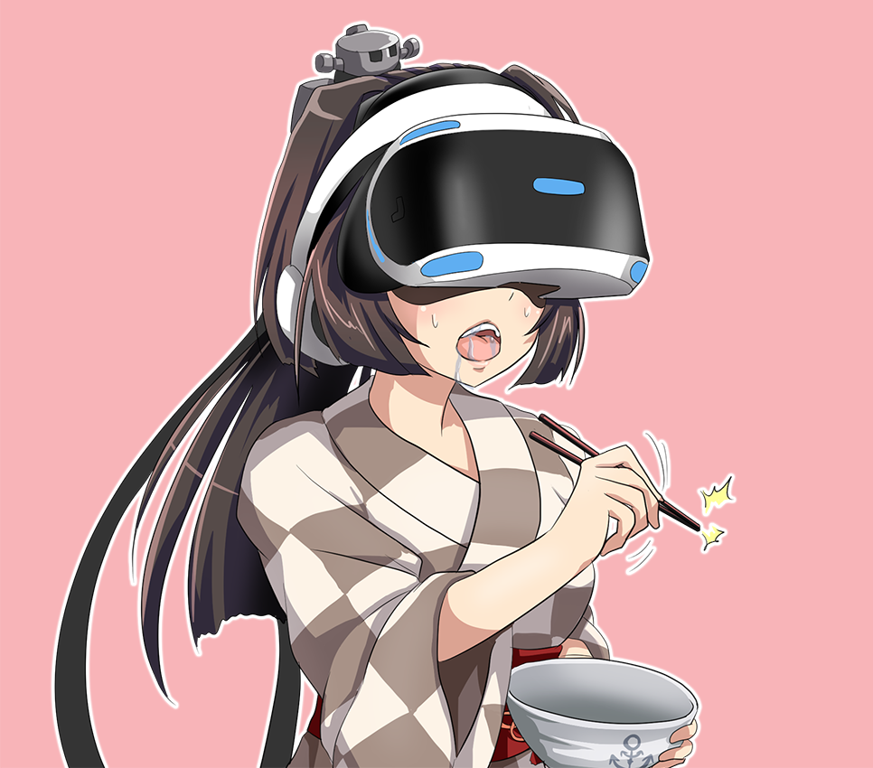 Vr animation. Аниме в очках виртуальной реальности. Каска аниме. Аниме девочка в каске. Аниме про виртуальную реальность.