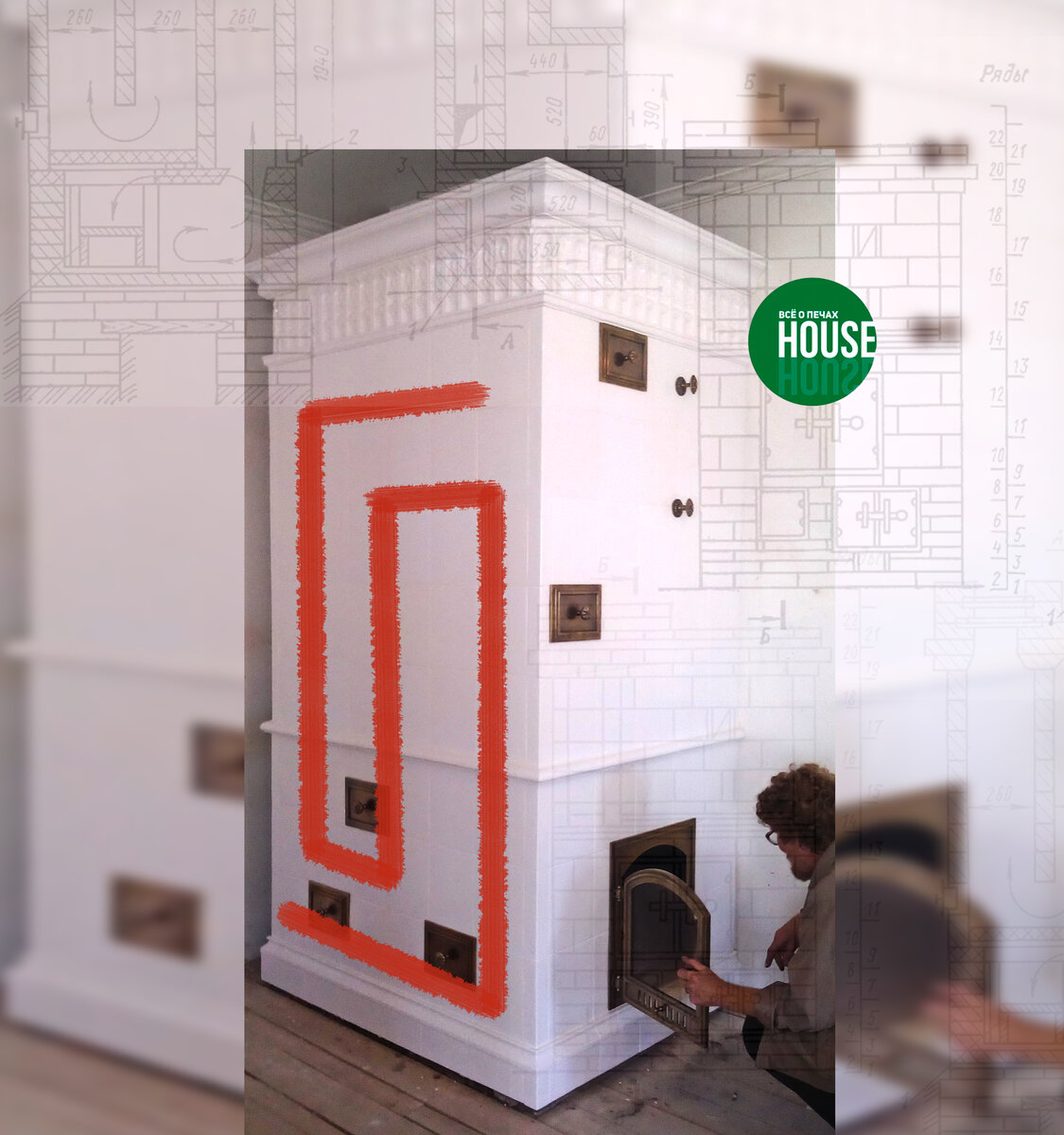 Пример печи.