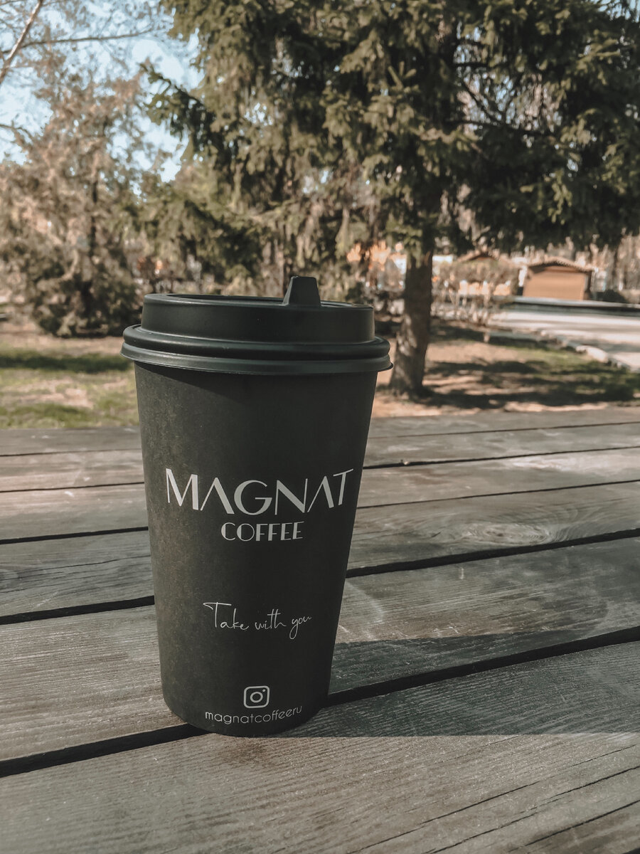 Magnat Coffee 