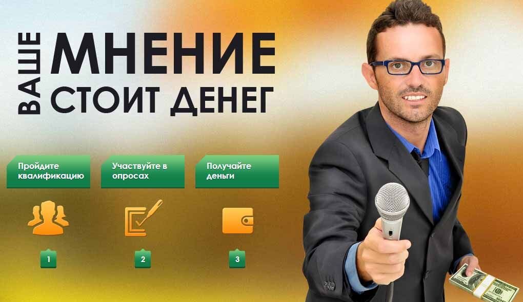 фото из открытого источника