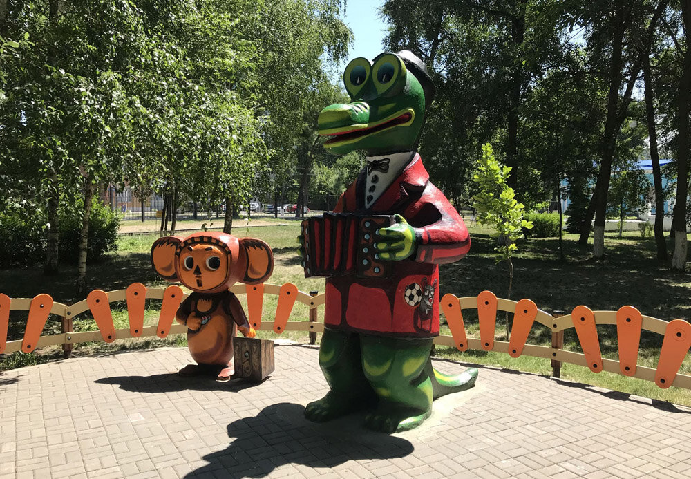 Городской парк в ростове великом