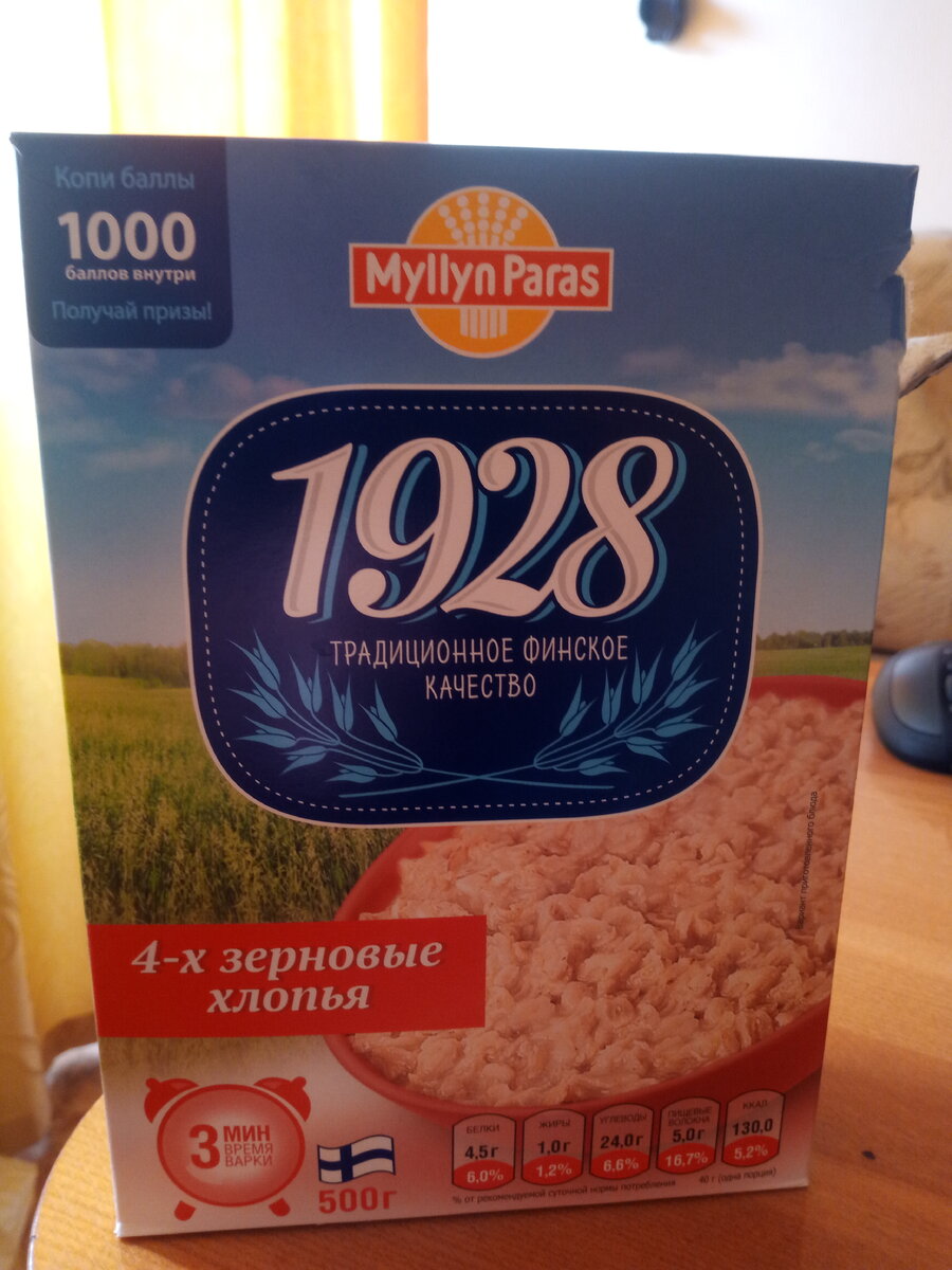 Я использую вот такие.