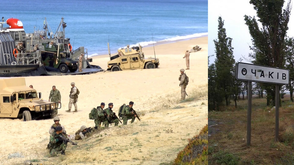 Фотоколлаж