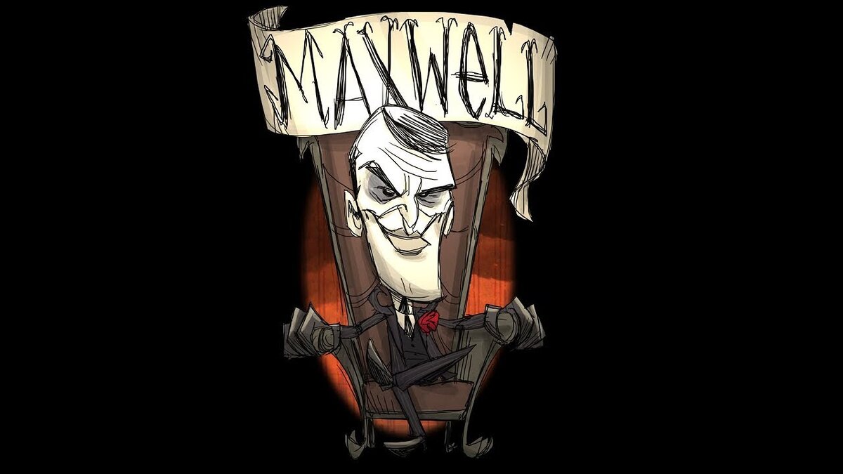 Смотрит на тебя как на ученого.