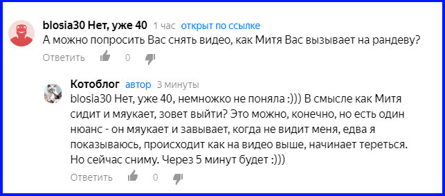 9 способов получать от позы наездницы ещё больше удовольствия — Лайфхакер