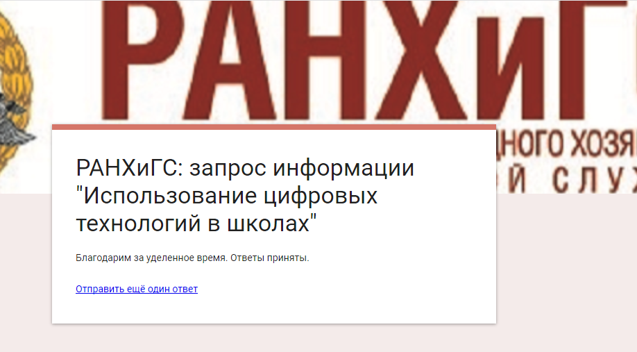 вот тут можно и вам поучаствовать