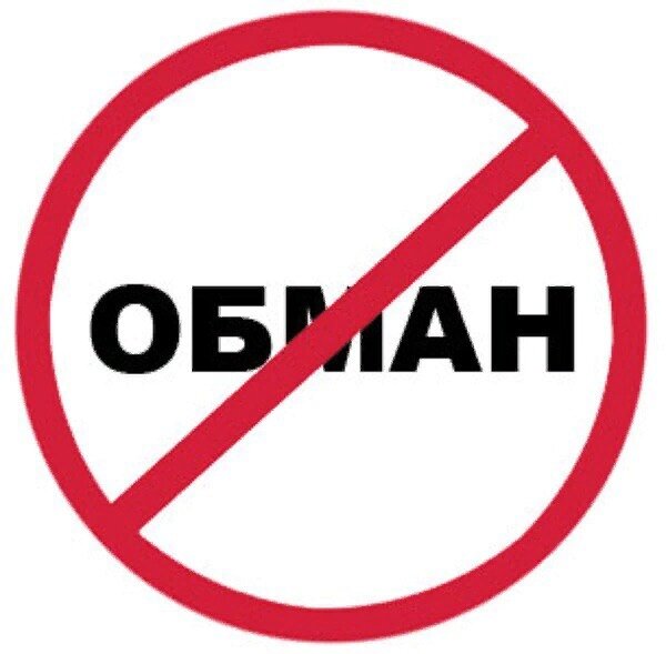 Веста за 300 тыщ, граната за 200 и другие машины дешево и сердито а если и этих денег нет то в кредит под 3% годовых. Как только увидите данное предложение бегите от него куда подальше.