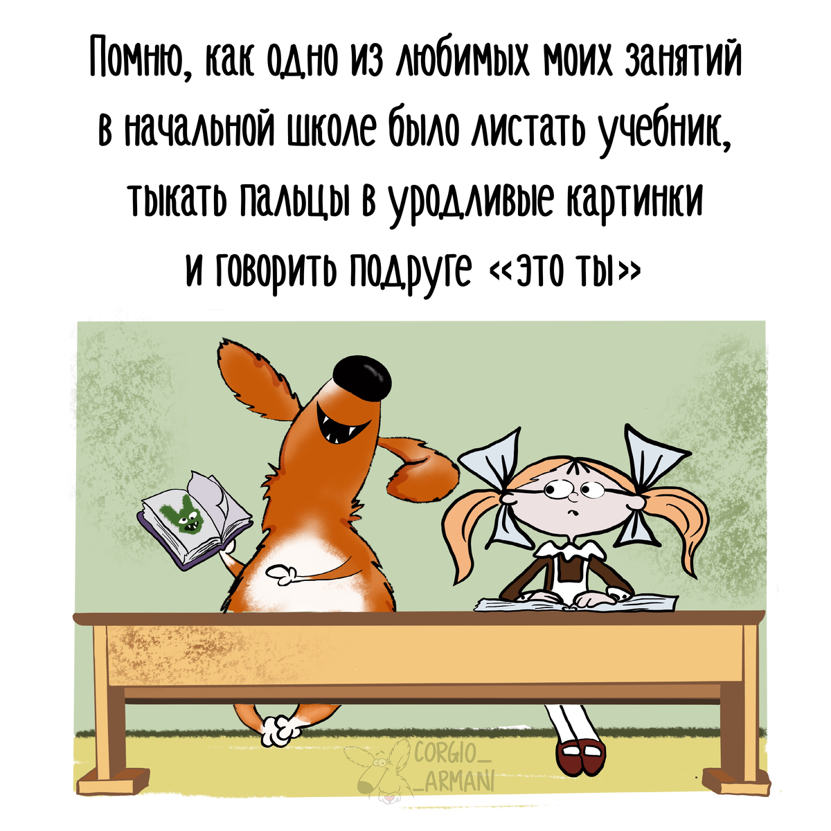 «Не говори наравне, говори – мы превзошли»: как Минниханов давал уроки маркетинга бизнесу