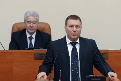 Собянин, Метельский