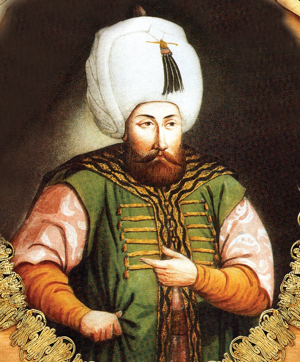 Селим II