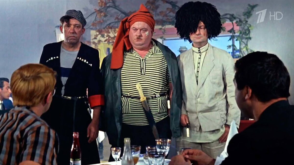 Классические бандиты Леонида Гайдая из фильмов о приключениях Шурика