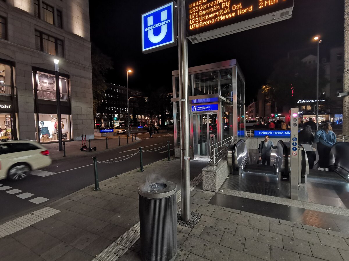 Спуск к U-бан