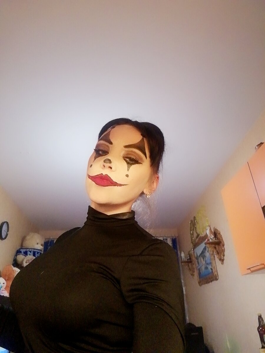 Мило..
