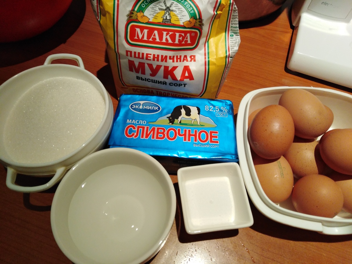 Масло комнатной температуры