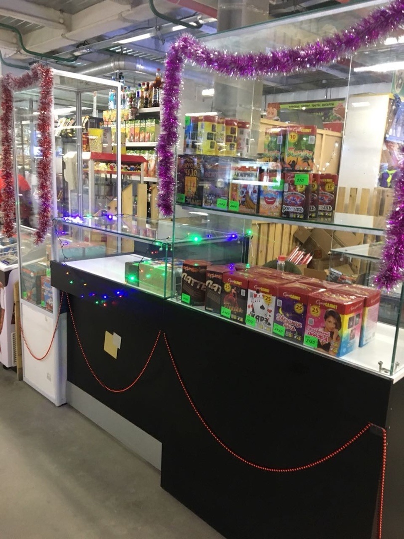 Начали расставлять товар 