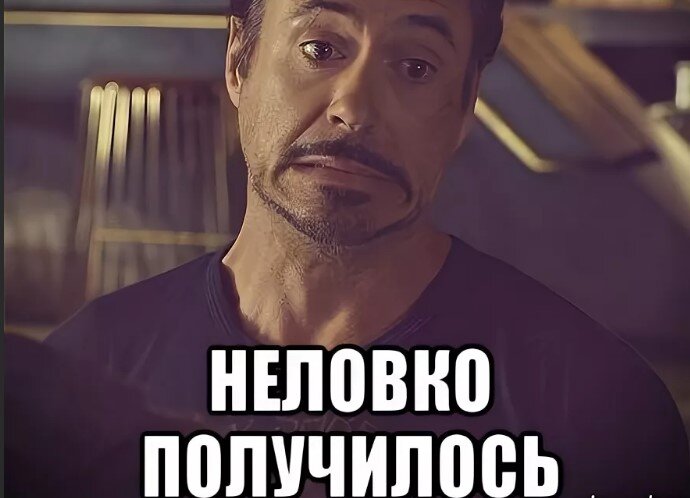 Изображение найдено на просторах Яндекс.Картинки
