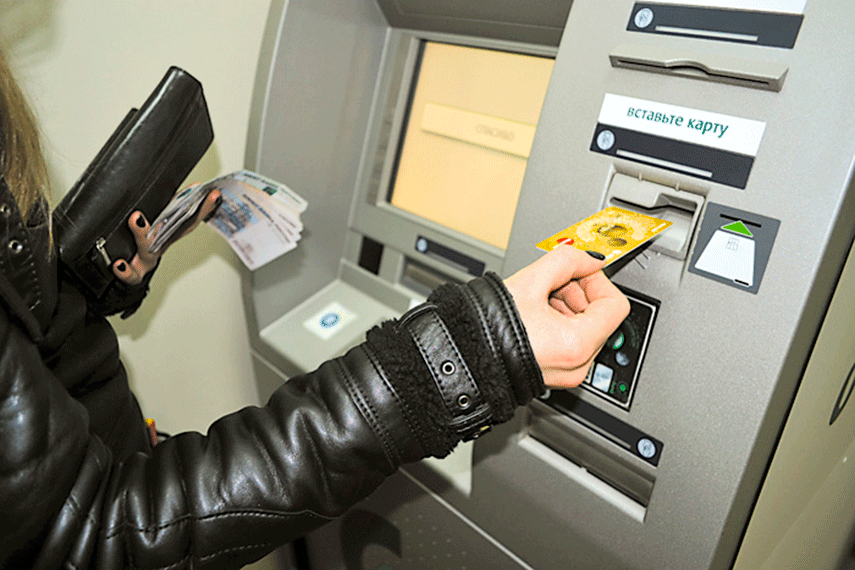 взято из свободного доступа