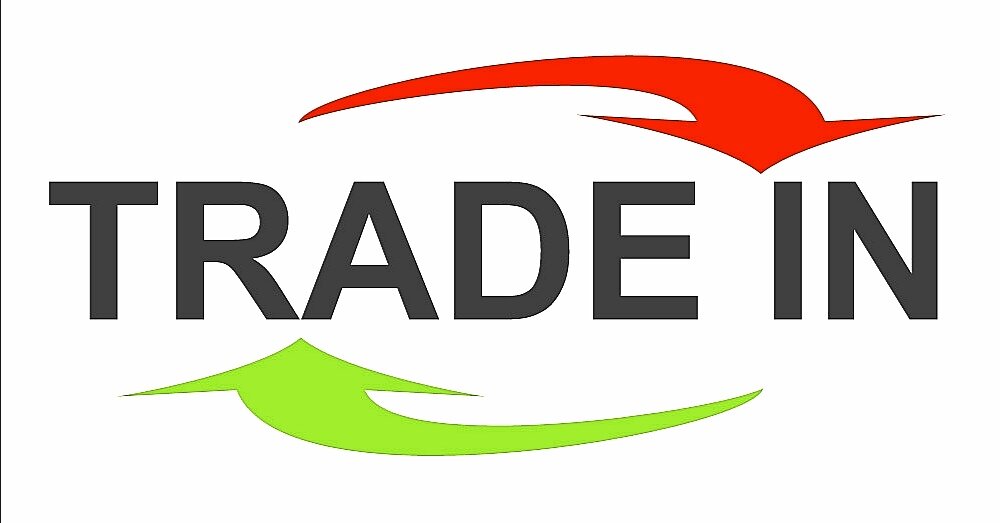 De trade. ТРЕЙД ин. Значок ТРЕЙД ин. Trade in логотип. Логотипы ТРЕЙД ин авто.