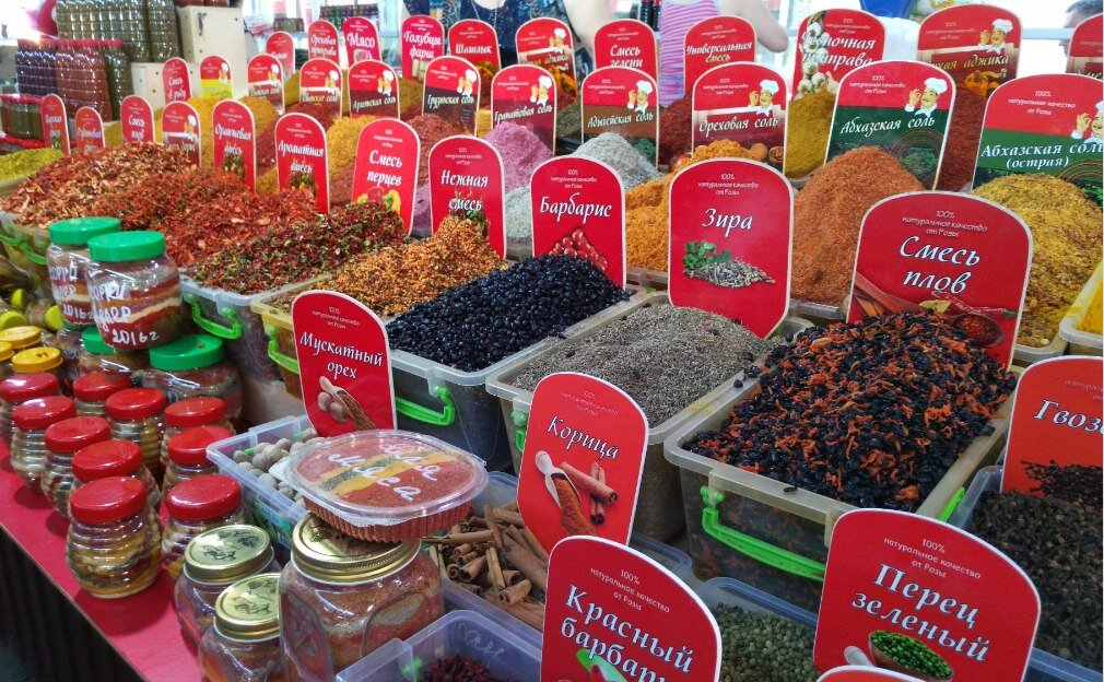 Урожайная 33 адлер казачий рынок. Чурчхела адлер рынок 2022. Приправы на рынке в адлере. Адлерский рынок, сочи. Казачий рынок лоо.