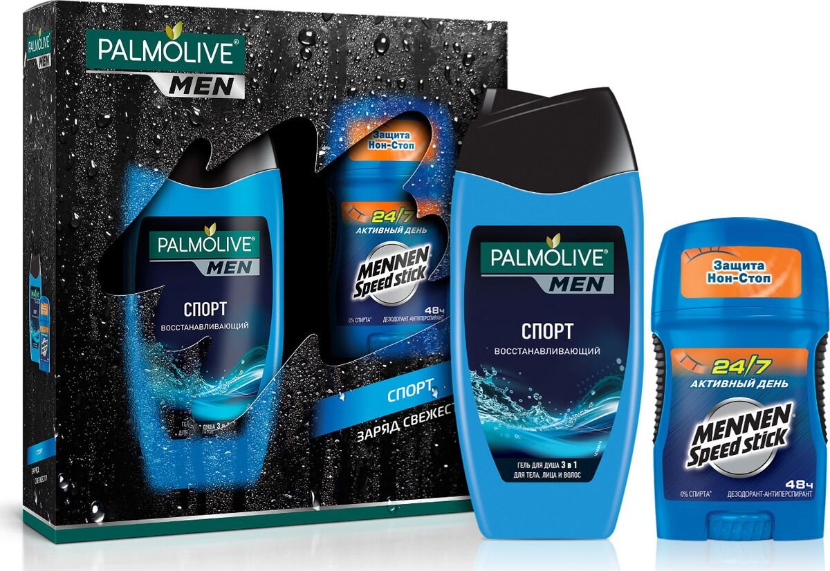 Наборы для мужчин цены. Подарочный набор Palmolive men. Palmolive men набор дезодорант. Палмолив 250мл. Гель д/душа мужской спорт восстанавливающий 3в1 *12. Палмолив гель для душа мужской 3 в 1 набор.