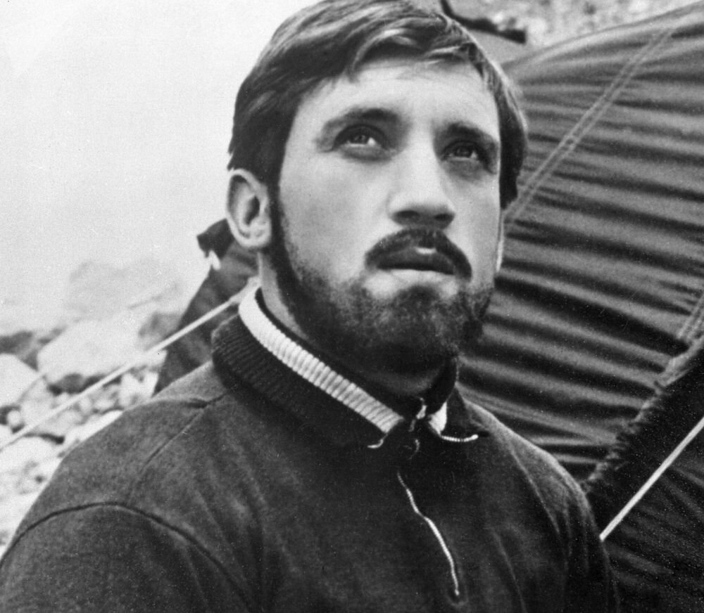 Владимир Высоцкий «Вертикаль» 1967 г  