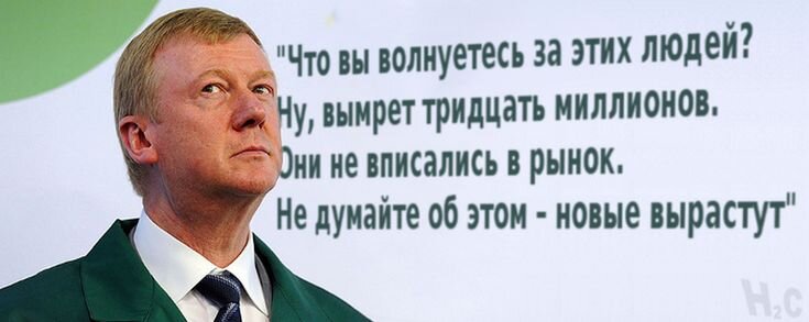 Фото из общего доступа