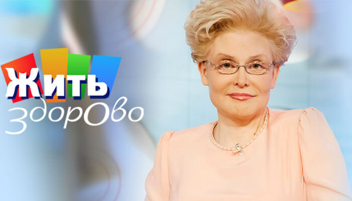 Источник: pikabu.ru