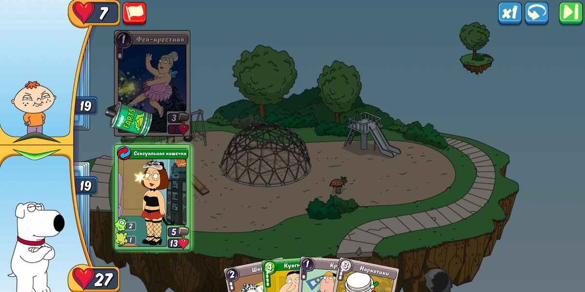 Интересненько...