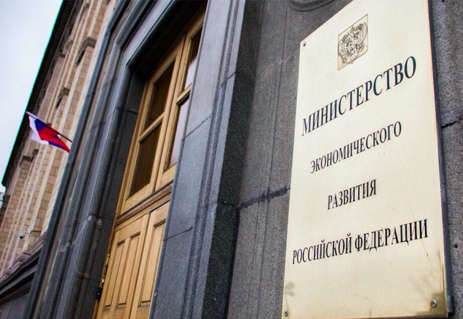 Глава Минэкономразвития Максим Орешкин импровизирует и предлагает ещё одну идею разгона пробуксовывающей программы льготного кредитования малых и средних предприятий.