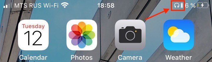Остаток зарядки даже на iPhone