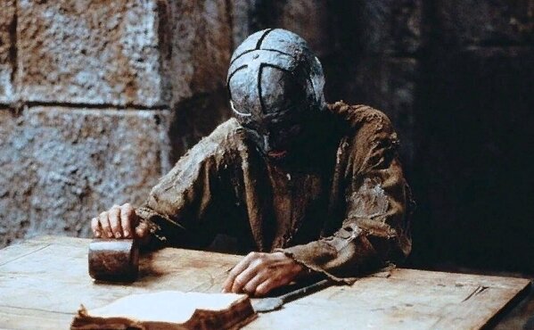 Таинственный узник