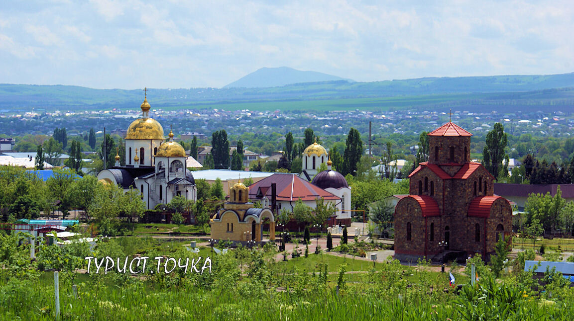 Пенсионный станица ессентукская. Петропавловский комплекс в Ессентуках. Петропавловский храмовый комплекс в Ессентуках. Ессентуки храмовый комплекс Христа. Гора Вознесения Ессентуки.