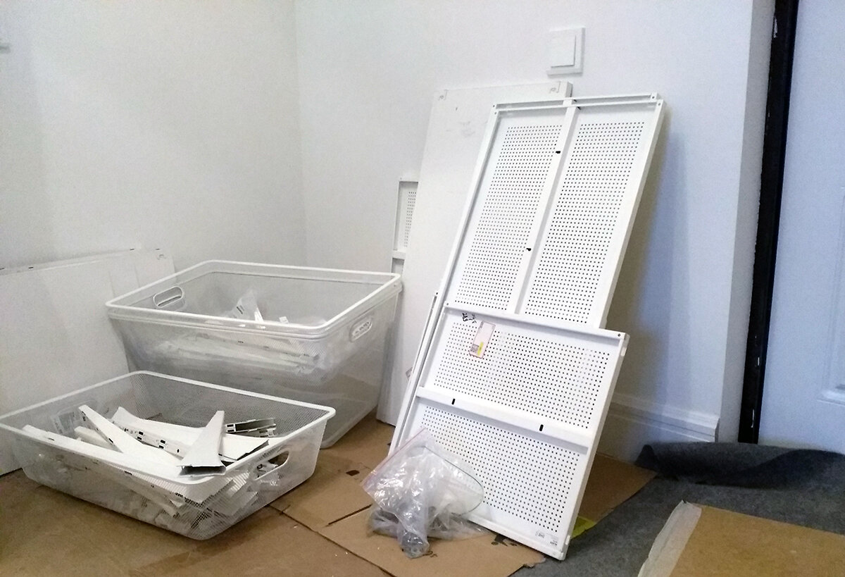 Элементы гардероба Альгот. 