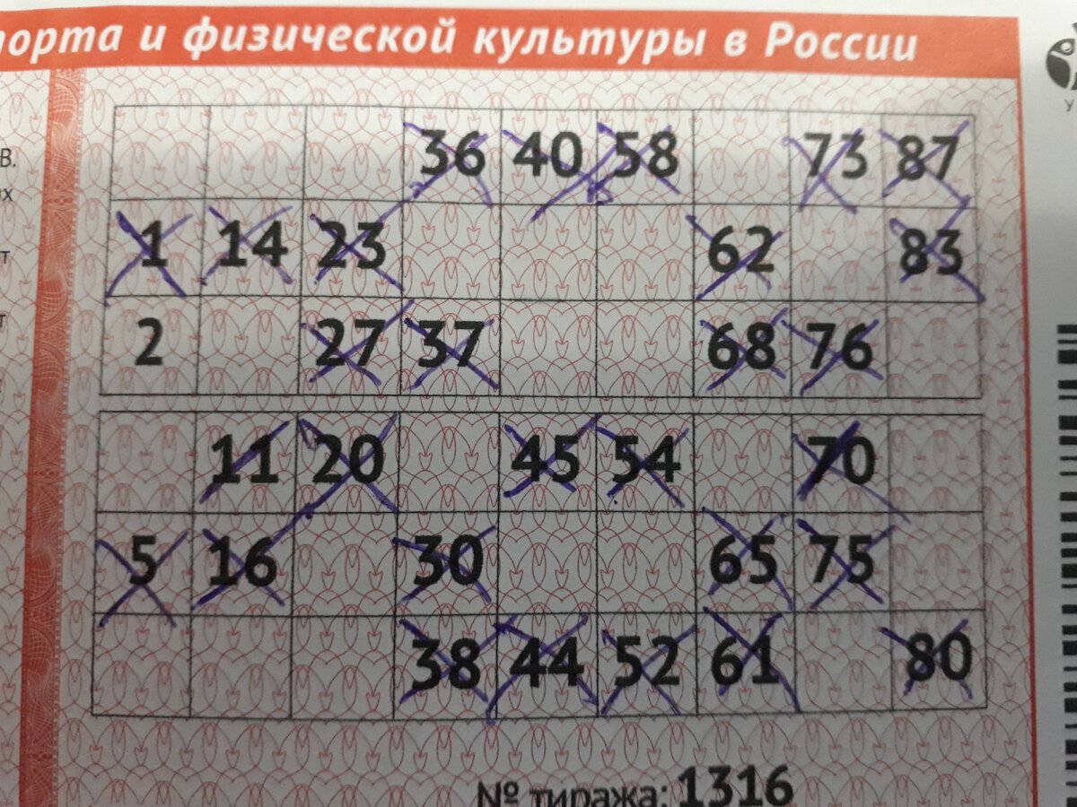 -2-2