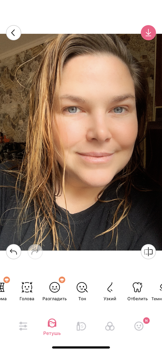 Узкий нос, как будто воздух испортили и ты такой мгновенно закрыл ноздри. Супер способность!