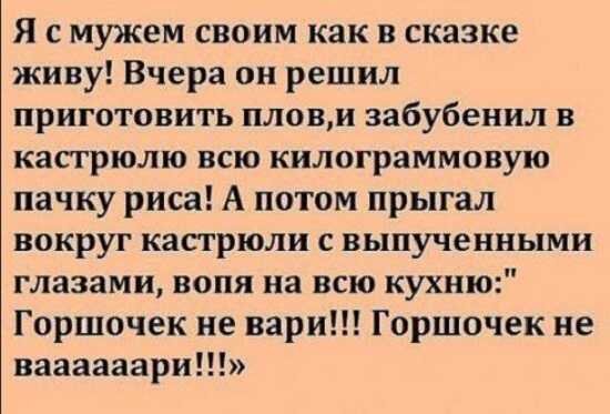 Картинка из сети