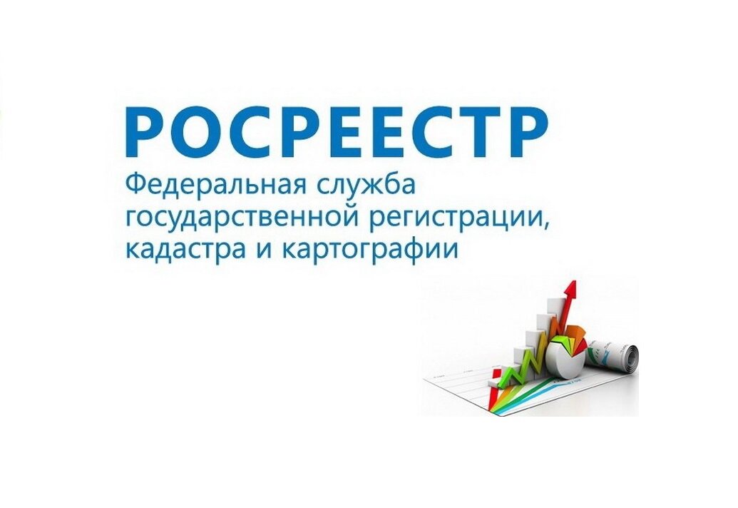 Изображение из открытых источников